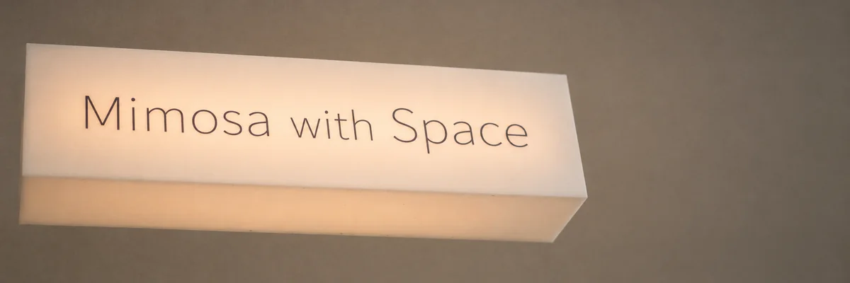 Mimosa with Space の看板